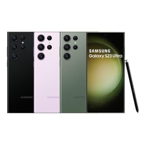 Samsung Galaxy S23 Ultra 6.8吋 八核心智慧手機 (12G/256G)