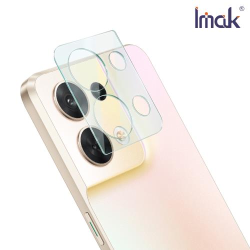 Imak OPPO Reno 8 5G 鏡頭玻璃貼 #保護鏡頭#抗指紋#防油汙