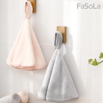 FaSoLa 一物多用可拆卸加厚雙面珊瑚絨吸水巾