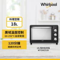 Whirlpool 惠而浦 18公升 不鏽鋼機械式烤箱 WTOM181B