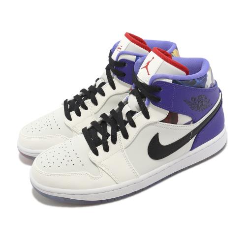 Nike 休閒鞋Air Jordan 1 Mid SE 白紫彩色花卉情人節男鞋AJ1 FD4330