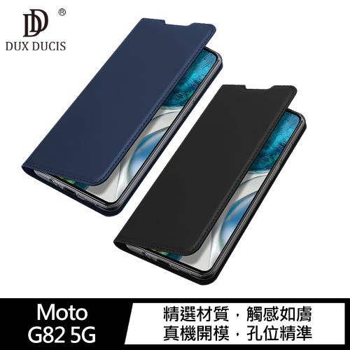 DUX DUCIS Moto G82 5G SKIN Pro 皮套