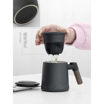 陶瓷茶水分離泡茶杯子男士個人專用辦公室茶道杯過濾高檔水杯喝水