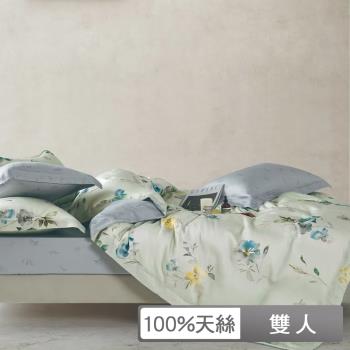 【貝兒居家生活館】100%天絲四件式兩用被床包組 (雙人/詩茵綠)