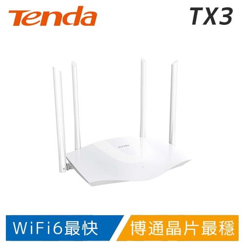 Tenda TX3 AX1800 無線路由器