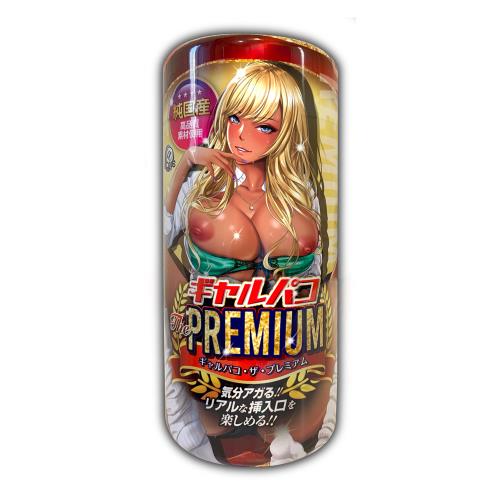 黑辣妹性愛體驗小陰唇飛機杯 自慰器  情趣用品 