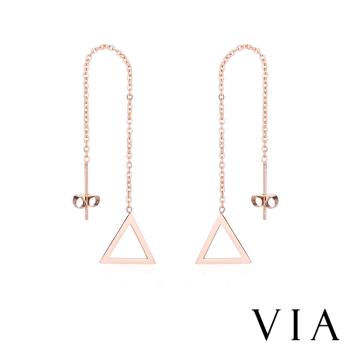 【VIA】符號系列 縷空三角形長款耳線流蘇造型白鋼耳環 造型耳環 玫瑰金色