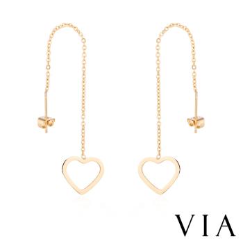 【VIA】符號系列 縷空愛心長款耳線流蘇造型白鋼耳環 造型耳環 金色