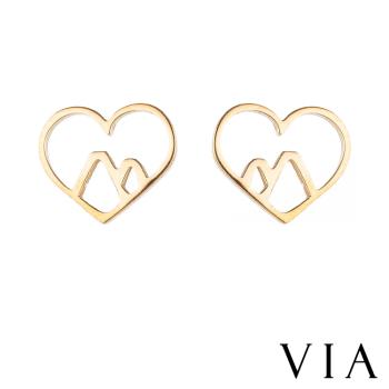 【VIA】符號系列 可愛縷空小山愛心造型白鋼耳釘 造型耳釘 金色