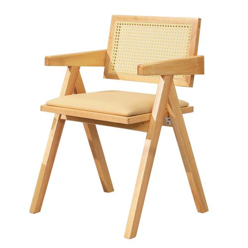 【Hampton 漢汀堡】安娜原木色單椅