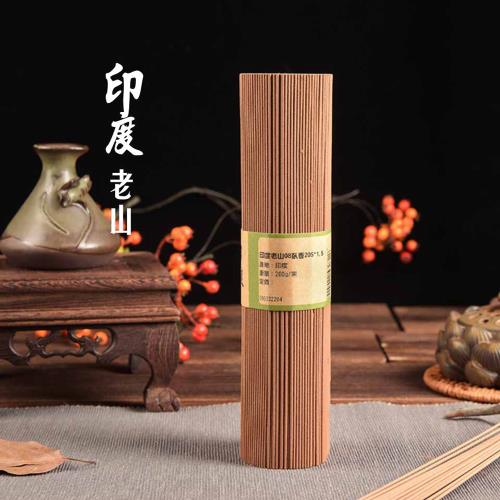 【富山香堂】限搶_買一贈二_高檔小輕新_印度老山08臥香組