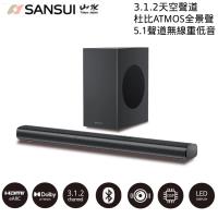 SANSUI 山水-3.1.2天空聲道ATMOS無線藍芽重低音聲霸 SOUNDBAR SSB-D800