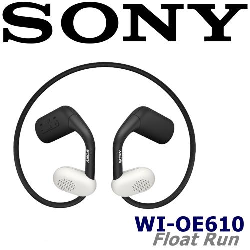 SONY WI-OE610 FloatRun 專屬跑者 開放式離耳式耳機 超輕量超舒適 IPX4防水 索尼公司保固一年