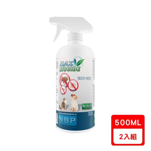 西班牙NBP-全天然除蚤噴劑500ml X2入組(44-3014)(下標數量2+贈神仙磚)