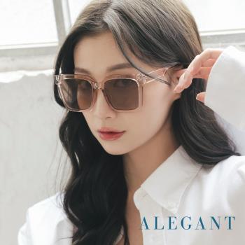 【ALEGANT】沐透茶小個性線條感方框墨鏡│UV400太陽眼鏡│貝沙星殼