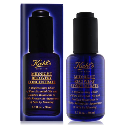KIEHLS 契爾氏 深夜奇肌修護精露(50ml)-國際航空版