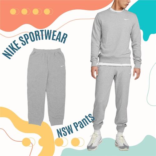 Nike 褲子 NSW Pants 男款 灰 彈性 抽繩 經典 長褲 棉褲 休閒 小勾 528717-063