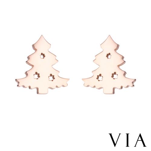 【VIA】節日系列 可愛聖誕樹造型白鋼耳釘 造型耳釘 玫瑰金色