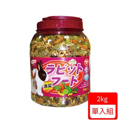 BELGIUM-愛鼠主食 2kg(17-BE-118)(下標數量2+贈神仙磚)