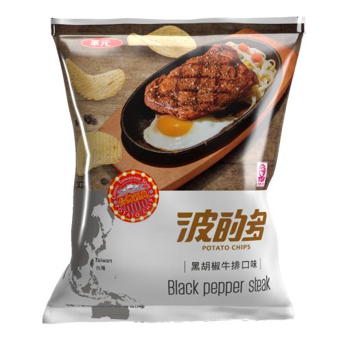 華元  波的多洋芋片34gX10入/箱-黑胡牛排口味