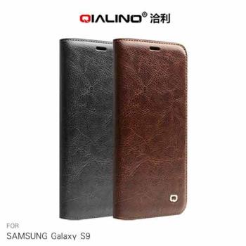 【QIALINO】 SAMSUNG Galaxy S9 經典皮套(升級版)