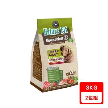 澳洲Nature Fit天然吉夫特-成犬強健活力配方-牛肉+糙米3kg X2包組(下標數量2+贈神仙磚)