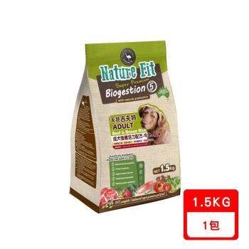 澳洲Nature Fit天然吉夫特-成犬強健活力配方-牛肉+糙米1.5kg (下標數量2+贈神仙磚)