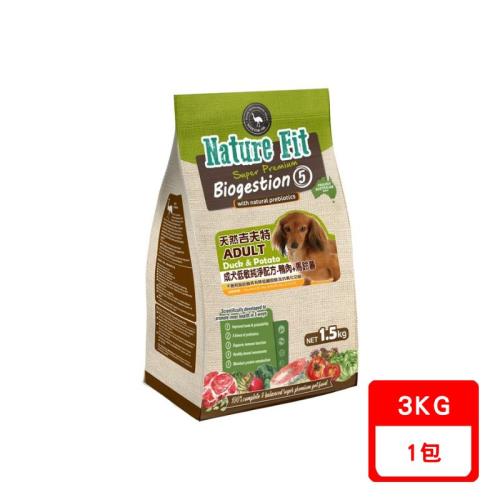 澳洲Nature Fit天然吉夫特-成犬低敏純淨配方-鴨肉+馬鈴薯3kg (下標數量2+贈神仙磚)
