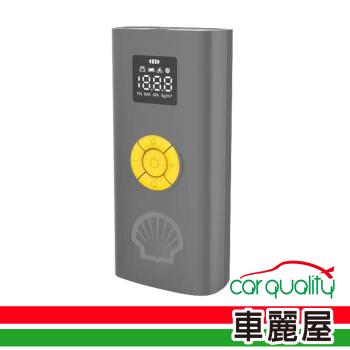 【SHELL】打氣機 無線智能充氣泵SL-AC012 SHELL(車麗屋)