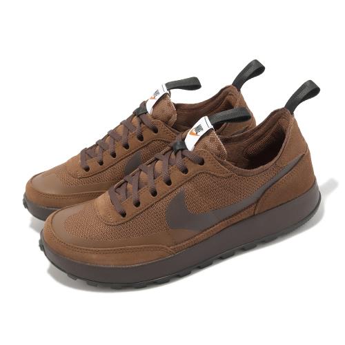 Nike 休閒鞋 General Purpose Shoe 男鞋 女鞋 Tom Sachs 聯名 咖啡棕  DA6672-201