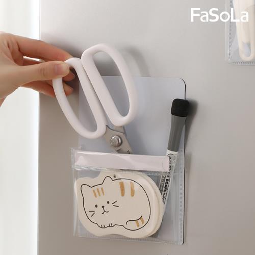 FaSoLa 多用途透明PVC磁性冰箱收納袋 