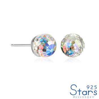 【925 STARS】純銀925閃耀光芒奧地利水晶鋯石耳釘 造型耳釘