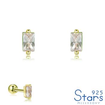 【925 STARS】純銀925閃耀極簡方鋯球針耳釘 造型耳釘 (3款任選)