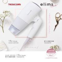 TESCOM TD550ATW