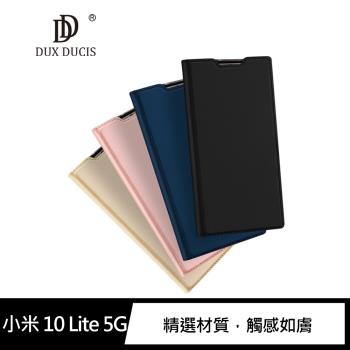 DUX DUCIS MIUI 小米 10 Lite 5G SKIN Pro 皮套