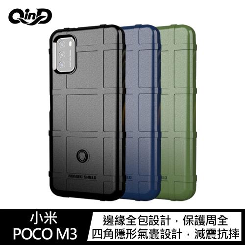 QinD 小米 POCO M3 戰術護盾保護套