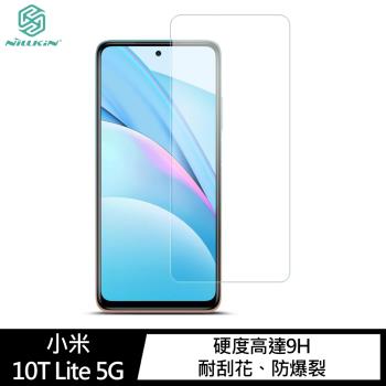 NILLKIN 小米 10T Lite 5G Amazing H+PRO 鋼化玻璃貼