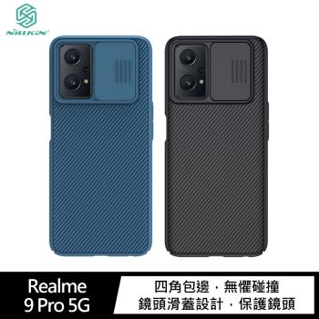 NILLKIN Realme 9 Pro 5G 黑鏡保護殼