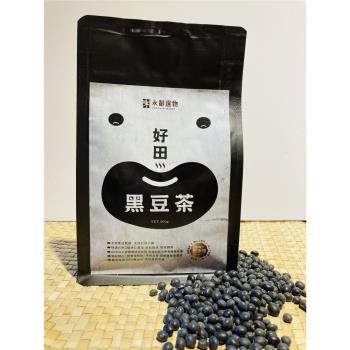 【永齡選物】好田黑豆茶(純素)300公克±3%-含運