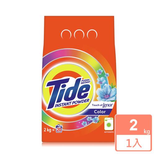 Tide亮白護色洗衣粉2kg x1袋 (原味/Lenor花香)
