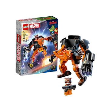 樂高 LEGO 積木 Marvel超級英雄系列 Rocket Mech Armor76243 臺樂