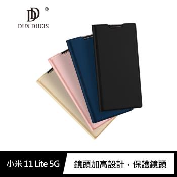 DUX DUCIS 小米 11 Lite 5G SKIN Pro 皮套