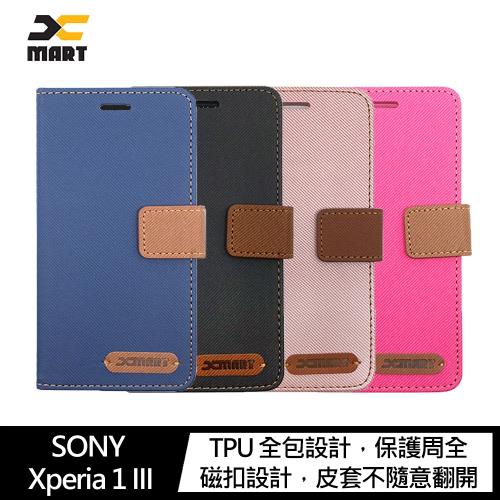 XMART SONY Xperia 1 III 斜紋休閒皮套