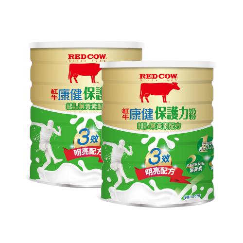 【紅牛】康健保護力奶粉-金盞花含葉黃素配方1.5kgX2罐