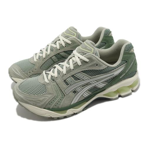 Asics 慢跑鞋Gel Kayano 14的價格推薦- 2023年7月| 比價比個夠BigGo