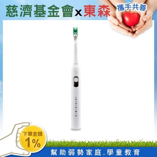 韓國ANEEKIM聲波高能淨齒電動牙刷-慈濟共善