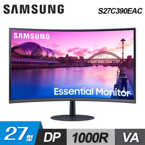 【2024年】12款最夯熱門LCD電腦螢幕 Samsung三星螢幕推薦，值得你參考！