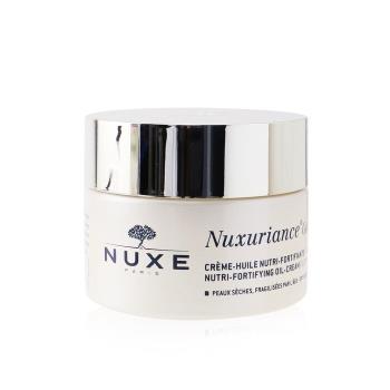 黎可詩 Nuxuriance 黃金營養強化油霜50ml/1.7oz