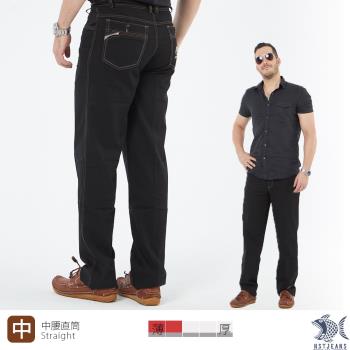 NST Jeans 涼感紗_類西褲細紋 薄款撞色縫線 休閒黑褲-中腰直筒 390(5883) 台灣製