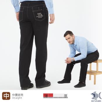 NST Jeans 涼感紗_細燈芯絨 薄款撞色縫線 休閒黑褲-中腰直筒 390(5885) 台灣製